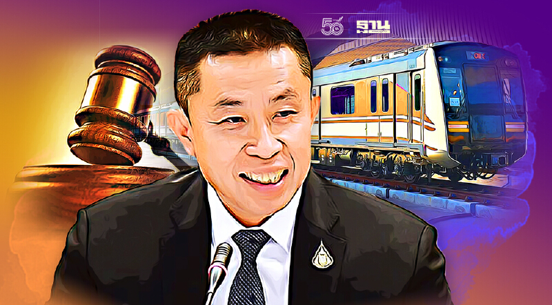 “ศักดิ์สยาม” สั่งบอร์ดม.36 ยึดกฎหมายประมูลสายสีส้ม  หวั่นเปิดเดินรถล่าช้า