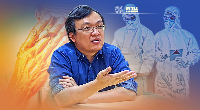 หมอธีระค้านนโยบายเปิดประเทศ ตั้งคำถามระบบสาธารณสุขรองรับได้ใครยืนยัน