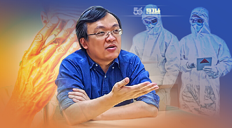 หมอธีระค้านนโยบายเปิดประเทศ ตั้งคำถามระบบสาธารณสุขรองรับได้ใครยืนยัน หมอธีระค้านนโยบายเปิดประเทศ ตั้งคำถามระบบสาธารณสุขรองรับได้ใครยืนยัน