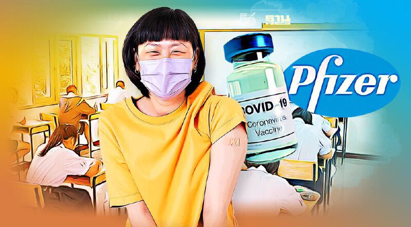 กางเเผนเปิดเทอม ฉีดวัคซีนไฟเซอร์ 12-18 ปี พื้นที่สีเเดงเข้ม