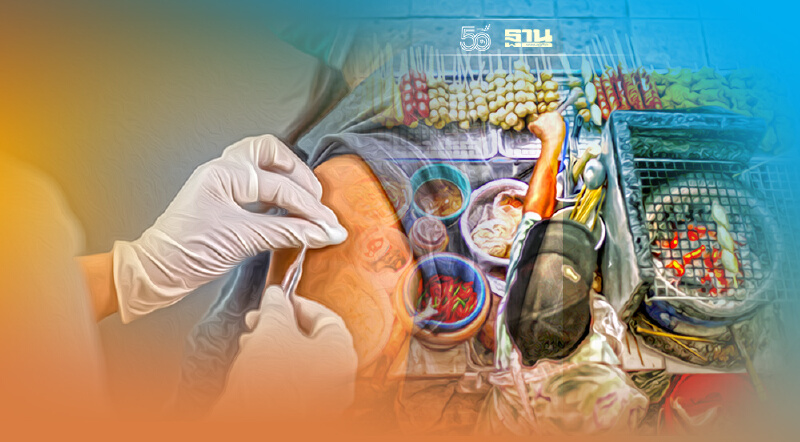 ข่าวดี ลงทะเบียนฉีดวัคซีนโควิดฟรี "ร้านอาหาร-หาบเร่-แผงลอย"