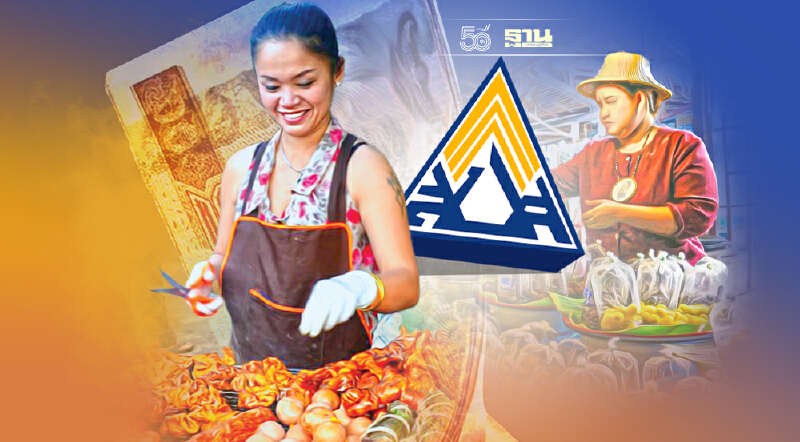 เงินเยียวยาประกันสังคมมาตรา 40 เช็คสิทธิ www.sso.go.th โอนเงินแล้ววันนี้