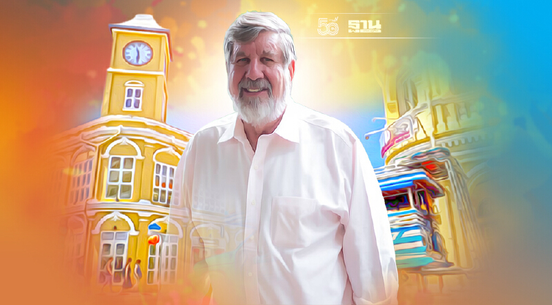 “ไฮเนคกี้” ชงนายกประยุทธ์เสนอ 4 แนวทาง Save Phuket Sandbox