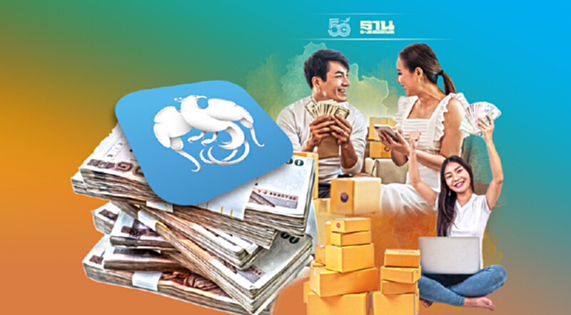 ‘กรุงไทย’แนะ SMEs ยกระดับมาตรฐานบัญชี ‘กรุงไทย’แนะ SMEs ยกระดับมาตรฐานบัญชี