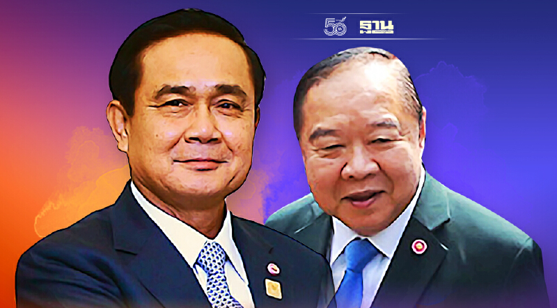 เปิดขุมกำลังส.ส.พปชร.  ลงพื้นที่วัดกำลัง "บิ๊กตู่-บิ๊กป้อม"