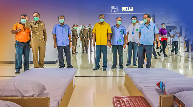 เอสเอ็นซี ฟอร์เมอร์ทุ่ม20ล้านสร้างรพ.สนามSNC207เตียงมอบรพ.นิคมพัฒนาระยอง