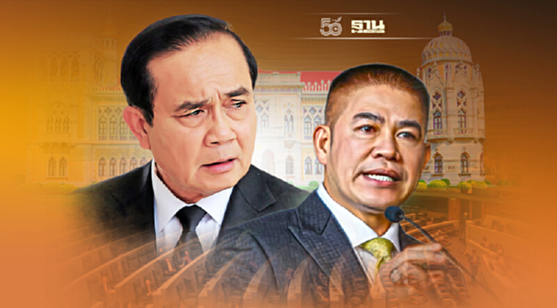 "บิ๊กป้อม"ยัน นายกฯ ไม่ปรับ ครม. "ธรรมนัส" ไม่ลาออกเลขาฯพปชร. "บิ๊กป้อม"ยัน นายกฯ ไม่ปรับ ครม. "ธรรมนัส" ไม่ลาออกเลขาฯพปชร.