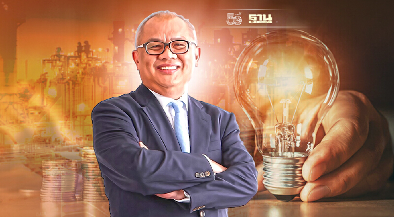 กบง. สั่งทบทวนแผนเพิ่มการผลิตไฟฟ้าใหม่ปี 64-73-ตรึง LPG ครัวเรือนถึงสิ้นปี