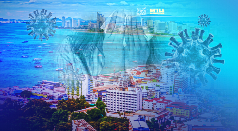 "โควิดชลบุรี"ติดเชื้อรายใหม่ 715 ราย รักษาหายกว่า 6.7 หมื่นราย