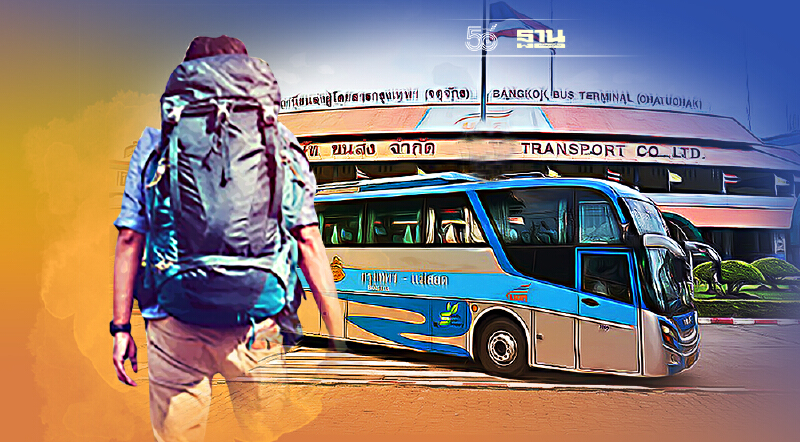 เริ่มแล้ว  “กรมขนส่งฯ” คลายล็อกดาวน์คุมมาตรการเดินทางข้ามจังหวัด