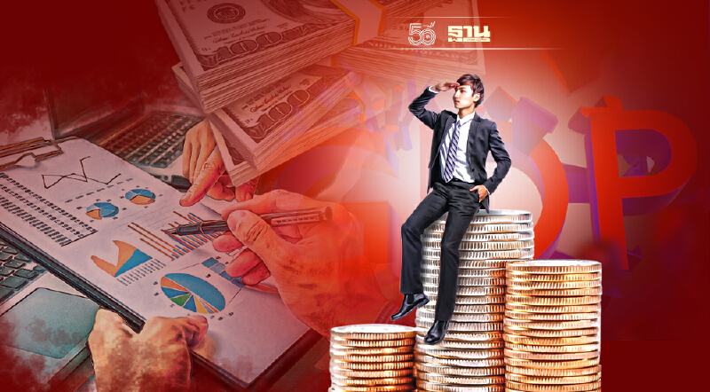 ความต้องการระดมทุนเพิ่ม...กระทบสภาพคล่องและผลตอบแทนตราสารหนี้