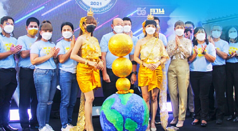 "ลูกชิ้นยืนกินบุรีรัมย์ 2021"เปิดเทศกาลแล้วสุดคึกคัก "ลูกชิ้นยืนกินบุรีรัมย์ 2021"เปิดเทศกาลแล้วสุดคึกคัก