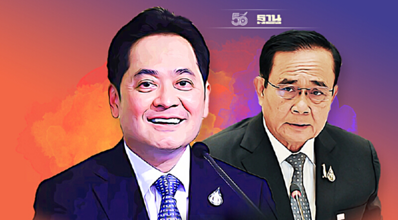 "อนุชา"ร่วมประชุมวิปรัฐบาล เก็บข้อมูลส่ง "บิ๊กตู่"โดยตรง "อนุชา"ร่วมประชุมวิปรัฐบาล เก็บข้อมูลส่ง "บิ๊กตู่"โดยตรง