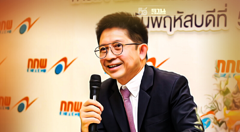 “กกพ.”เปิดรายชื่อโรงไฟฟ้าชุมชน 74 รายผ่านการอุทธรณ์