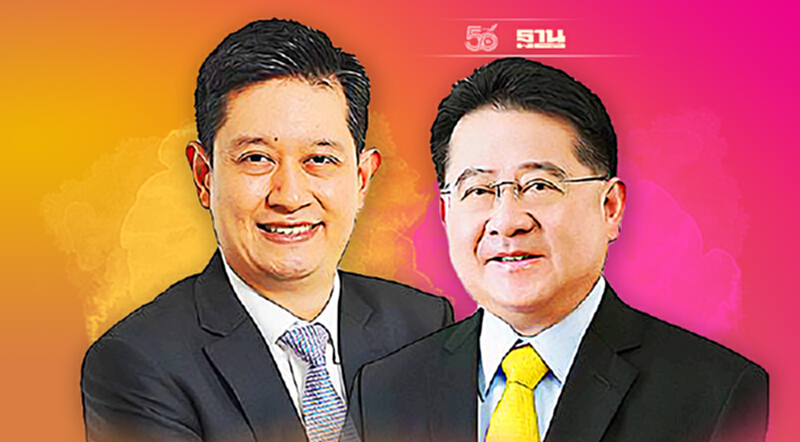 SCGP จับมือ กรุงศรี เดินหน้าธุรกิจ ESG สนับสนุนสินเชื่อความยั่งยืน SLL SCGP จับมือ กรุงศรี เดินหน้าธุรกิจ ESG สนับสนุนสินเชื่อความยั่งยืน SLL