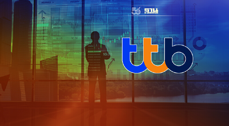 ทีทีบี มองธุรกิจไทย 1-2ปีฟื้นตัวในระยะปานกลางแบบ K-Shape