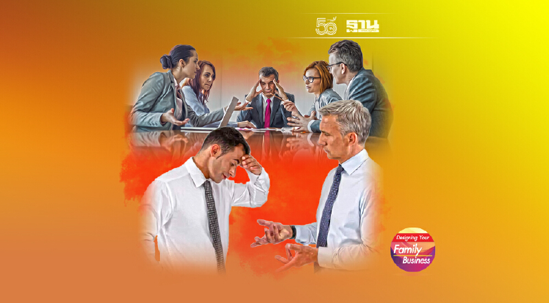 กลัวความล้มเหลว โรคระบาดใหม่  ในทายาทธุรกิจครอบครัว