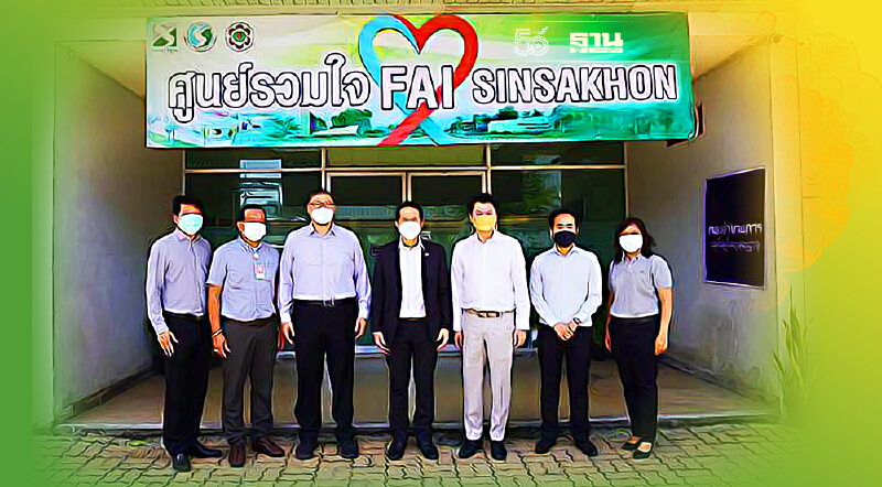 โรงงานสมุทรสาครโอดตั้งFAIใช้งบเตียงละ2หมื่น 