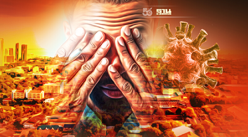 “โควิดชลบุรี”ยังน่าห่วงติดเชื้อรายใหม่ 725 ราย เสียชีวิตเพิ่ม 4 ราย