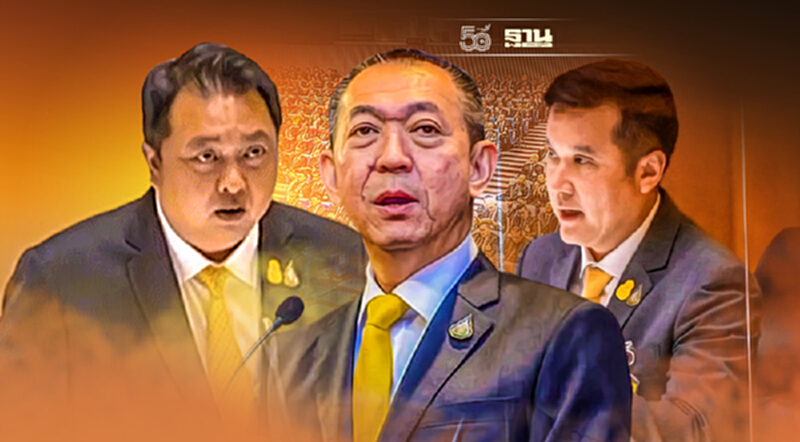 ส่องผลโหวตซักฟอก “10 พรรคเล็ก”เทคะแนนให้“เฉลิมชัย-ชัยวุฒิ” ส่องผลโหวตซักฟอก “10 พรรคเล็ก”เทคะแนนให้“เฉลิมชัย-ชัยวุฒิ”