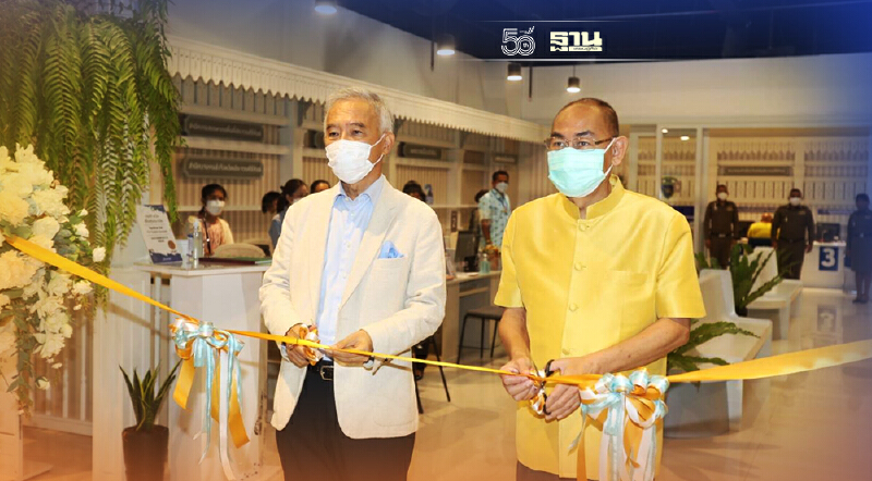 “สุวัจน์”เปิดศูนย์บริการภาครัฐ ประจวบคีรีขันธ์ รองรับ"หัวหิน รีชาร์จ"