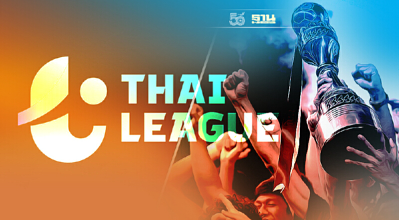 โปรแกรมถ่ายทอดสดฟุตบอลไทยลีก วันนี้ ทีมไหนเตะบ้าง เช็คได้ที่นี่ โปรแกรมถ่ายทอดสดฟุตบอลไทยลีก วันนี้ ทีมไหนเตะบ้าง เช็คได้ที่นี่