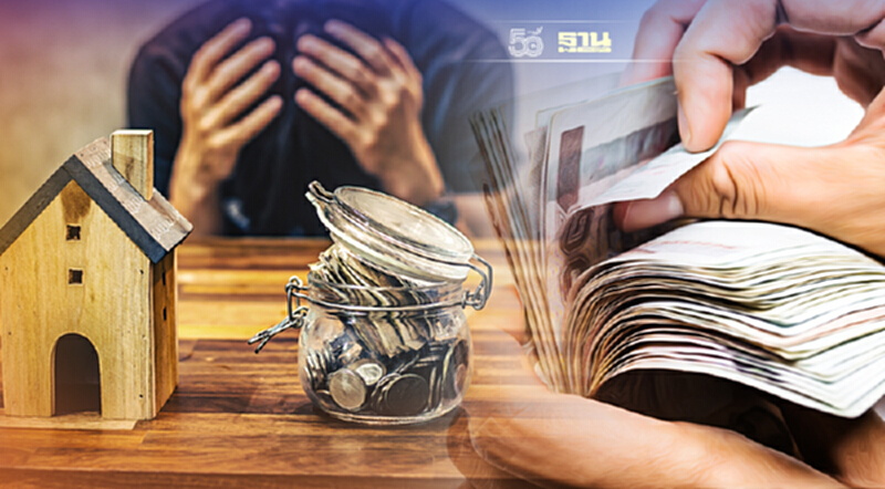 รวมหนี้เป็นก้อนเดียว มีข้อดียังไง ไทยพาณิชย์ SCB สรุปให้ที่นี่ รวมหนี้เป็นก้อนเดียว มีข้อดียังไง ไทยพาณิชย์ SCB สรุปให้ที่นี่