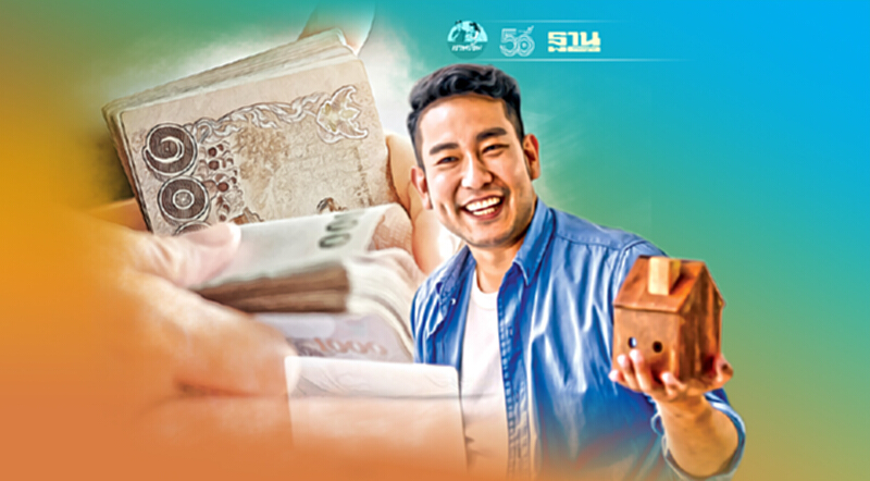 บ้านล้านหลัง ผ่อนคงที่นาน 7 ปี ลุ้นครม.ไฟเขียว บ้านล้านหลัง ผ่อนคงที่นาน 7 ปี ลุ้นครม.ไฟเขียว