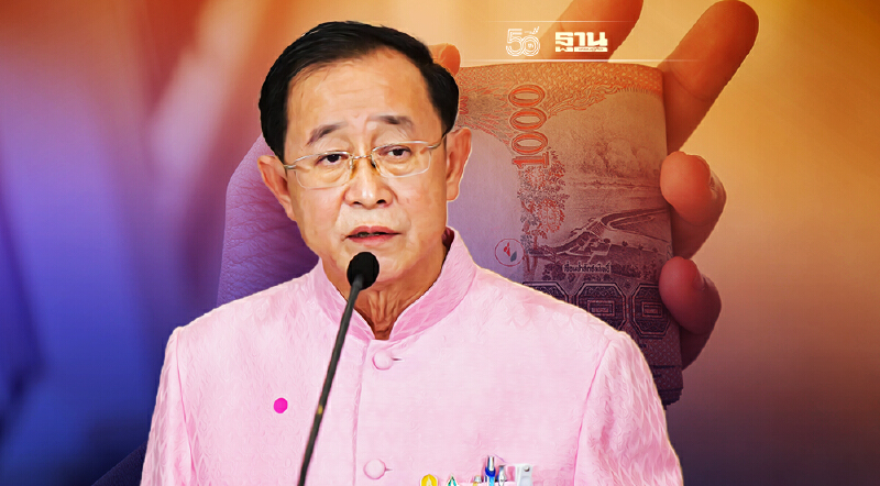 “อาคม” มั่นใจเร่งเบิกจ่ายงบฯปี 64 ได้เกิน 90% ก่อนสิ้น ก.ย.นี้