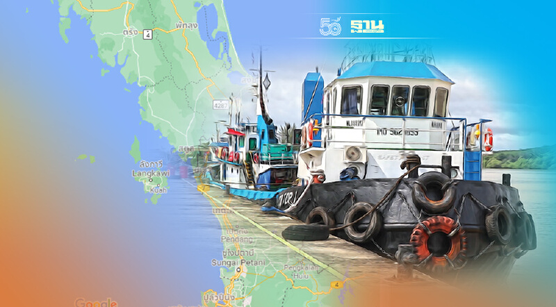 รีโนเวท‘ท่าเรือกันตัง’ฟื้นฮับท่องเที่ยวอันดามัน