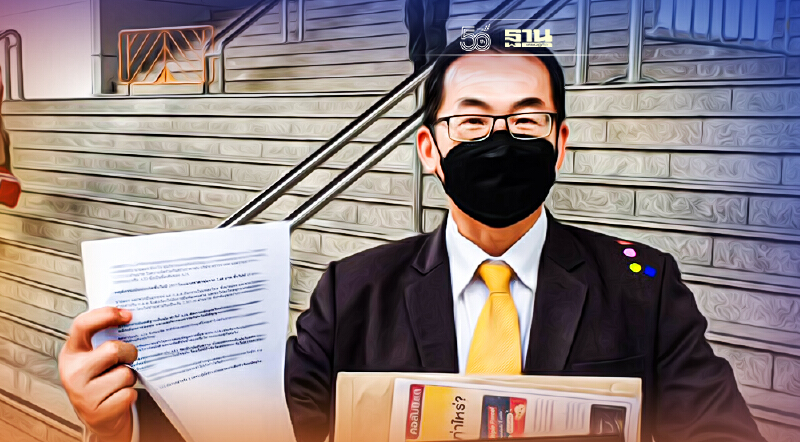  "เอเจ" ส่งทนายฟ้องเอาผิด 100 ล้านบาท หลังโดนกล่าวหาเรื่องปั่นหุ้น