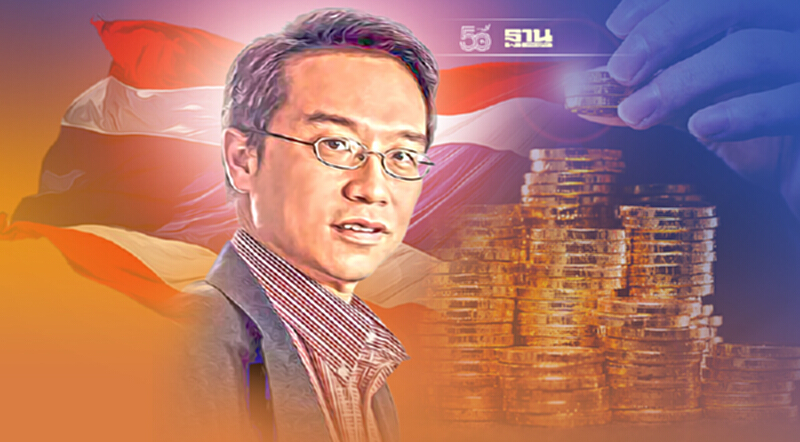 4 แบงก์ใหญ่พร้อมปรับธุรกิจสู่ดิจิทัล-เตือนเกิดการผูกขาดอำนาจทางเศรษฐกิจ 4 แบงก์ใหญ่พร้อมปรับธุรกิจสู่ดิจิทัล-เตือนเกิดการผูกขาดอำนาจทางเศรษฐกิจ