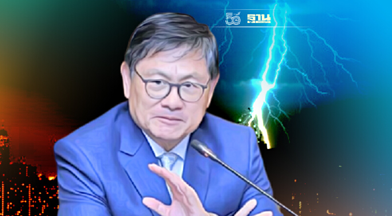 เตือน ฝนตกหนัก  จับตาพายุเข้าไทยปลายเดือนนี้