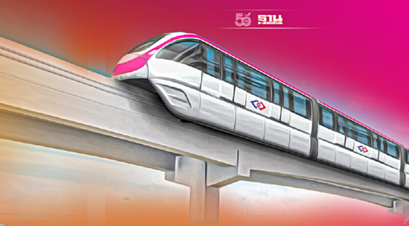 รฟม.ขยายเวลาก่อสร้างรถไฟฟ้าสายสีชมพู 290วัน เปิดให้บริการระยะแรกปี65 รฟม.ขยายเวลาก่อสร้างรถไฟฟ้าสายสีชมพู 290วัน เปิดให้บริการระยะแรกปี65