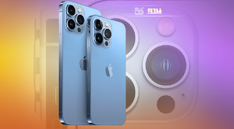 iPhone 13 Pro-iPhone 13 Pro Max โปรล้ำกว่าครั้งไหนๆ iPhone 13 Pro-iPhone 13 Pro Max โปรล้ำกว่าครั้งไหนๆ