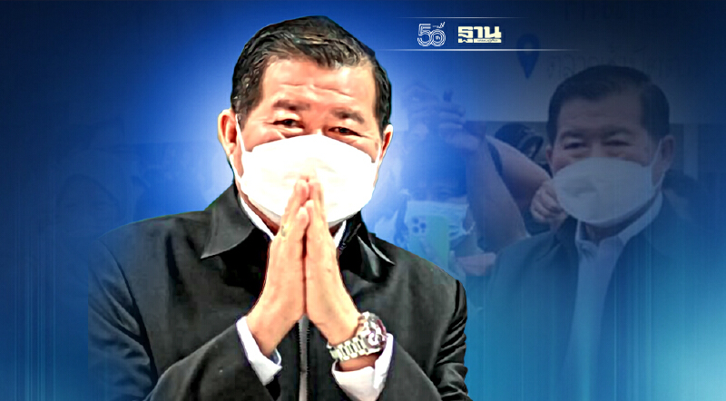 “นิพนธ์”มั่นใจปชป.จะกลับมาผงาดในพื้นที่ภาคใต้ หลัง"จุรินทร์"ติดโผนายกฯ