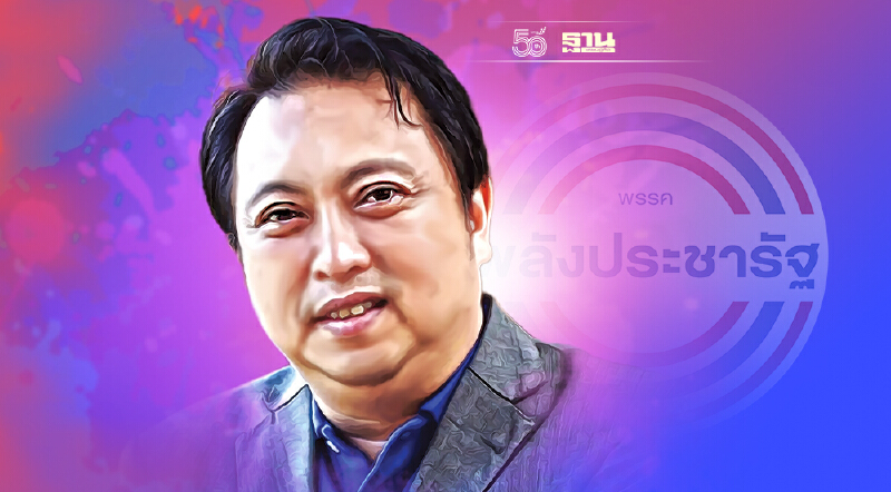 “ถึงตอนนั้นค่อยว่ากัน” “สุชาติ”เขินหลังถูกถาม นั่งเลขาฯพปชร.คนใหม่