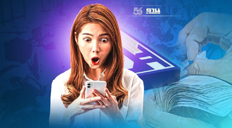 ตรวจสอบสิทธิประกันสังคม www.sso.go.th โอนเยียวยาอีก รอบเก็บตก 8 ต.ค.นี้ ตรวจสอบสิทธิประกันสังคม www.sso.go.th โอนเยียวยาอีก รอบเก็บตก 8 ต.ค.นี้