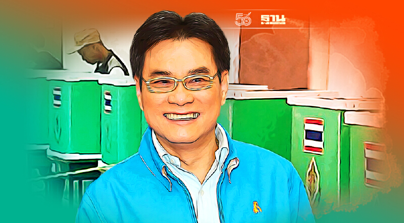 “ปชป.” พร้อมเลือกตั้ง เตรียมผู้สมัครเกือบ 100 %