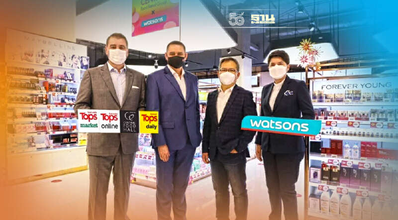 ตลาดสุขภาพความงามโตสวย วัตสัน เข็นสินค้าตราวัตสัน ขึ้นเชลฟ์ ท็อปส์