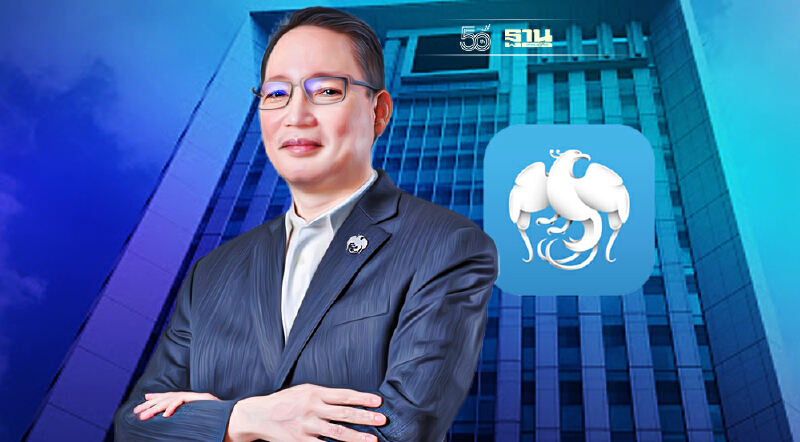 “กรุงไทย”กำไรสุทธิช่วง 9 เดือน 16,645 ล้านบาท “กรุงไทย”กำไรสุทธิช่วง 9 เดือน 16,645 ล้านบาท