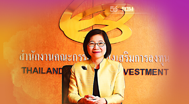 จับคู่ธุรกิจออนไลน์กระฉูด-บีโอไอเผยซื้อขายชิ้นส่วนมูลค่าเกือบ 1 พันล.