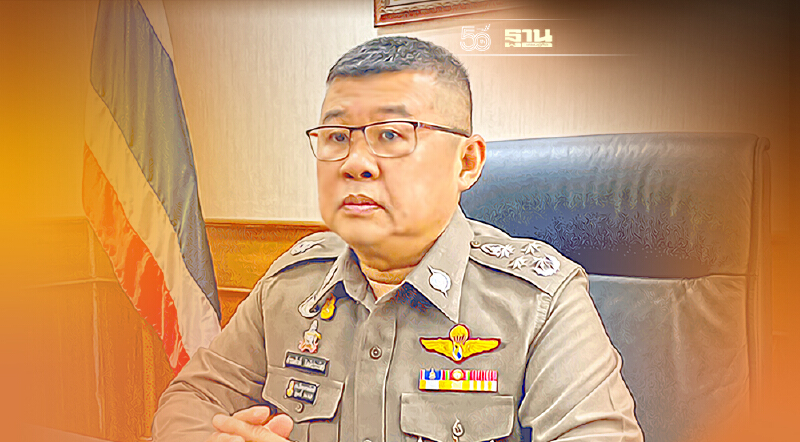 คืนเงินเหยื่อถูก “ดูดเงินบัญชีธนาคาร” 11,100 ราย 130 ล้านบาท หมดแล้ว