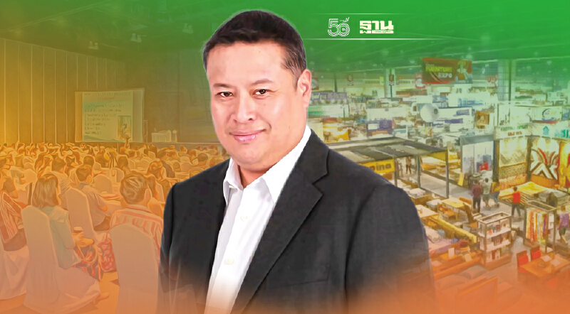 ‘ทีเส็บ’ โหมโดเมสติกไมซ์  ลุ้นศบค. คลายล็อก 3 ระยะดันเปิดเมืองปลอดภัย