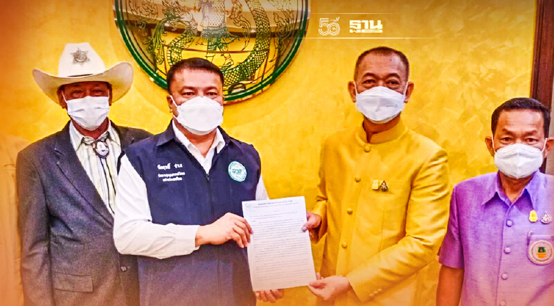 4 สมาคม บุกพบ "เฉลิมชัย" ถามคืบหน้าดื่มนมโรงเรียน 365 วัน