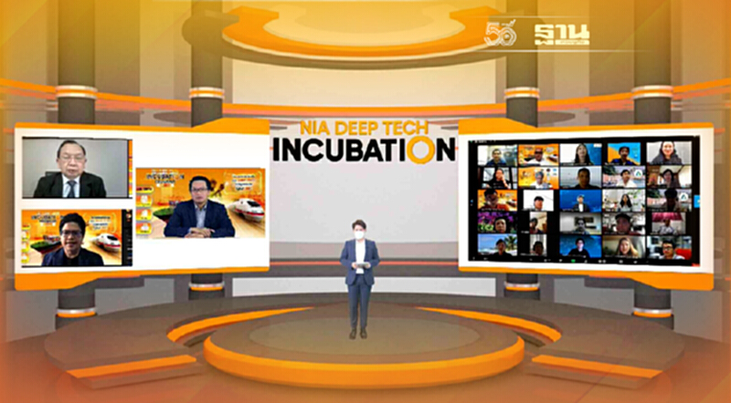 บี.กริม ผนึกสตาร์ทอัพ “อัลโต้เทค” คว้ารางวัลชนะเลิศ The Best Performance ARI Tech Startup Award จากสำนักงานนวัตกรรมแห่งชาติ บี.กริม ผนึกสตาร์ทอัพ “อัลโต้เทค” คว้ารางวัลชนะเลิศ The Best Performance ARI Tech Startup Award จากสำนักงานนวัตกรรมแห่งชาติ