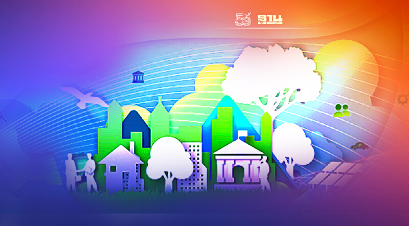 TMA ยกทัพผู้บริหารองค์กรชั้นนำไทย-นานาชาติ ถกรับมือความไม่แน่นอนยุคโควิด