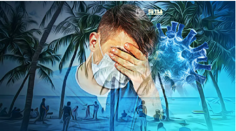 โควิดชลบุรี ติดเชื้อรายใหม่ 470 ราย เสียชีวิต 4 ราย