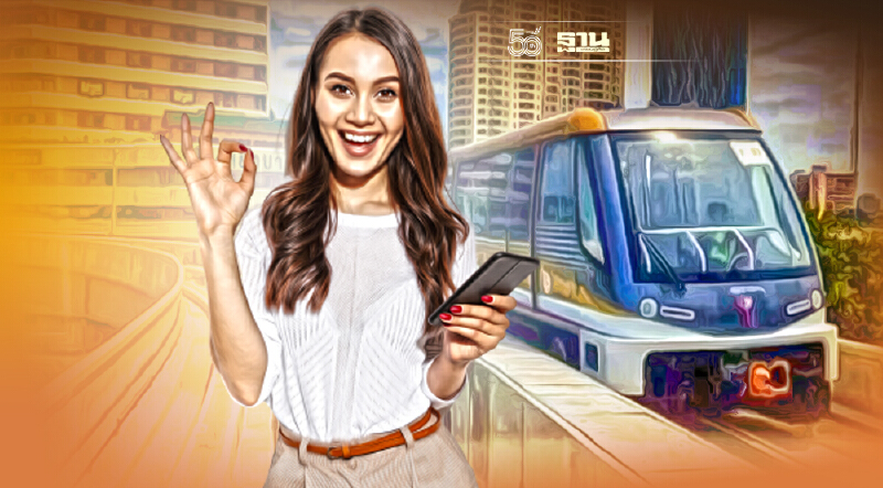 เช็คเวลาให้ดี  "บีทีเอส" ปรับเวลาให้บริการรถไฟฟ้า-บีอาร์ที เริ่ม 16 ต.ค.นี้