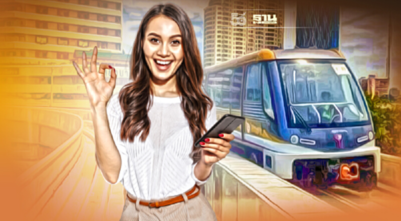 เช็คเวลาให้ดี "บีทีเอส" ปรับเวลาให้บริการรถไฟฟ้า-บีอาร์ที เริ่ม 16 ต.ค.นี้ เช็คเวลาให้ดี "บีทีเอส" ปรับเวลาให้บริการรถไฟฟ้า-บีอาร์ที เริ่ม 16 ต.ค.นี้